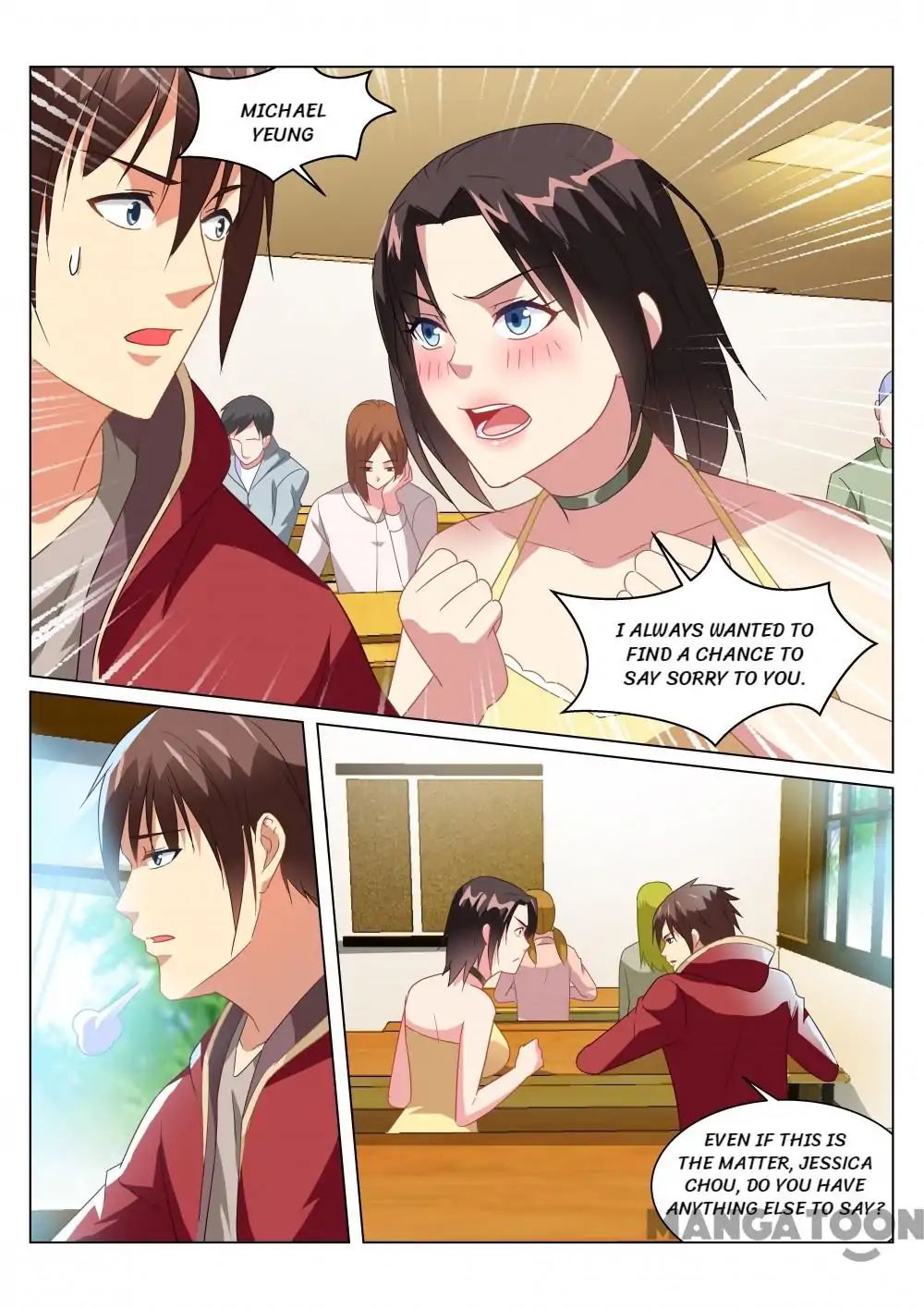 Page 4 of Chapter 159