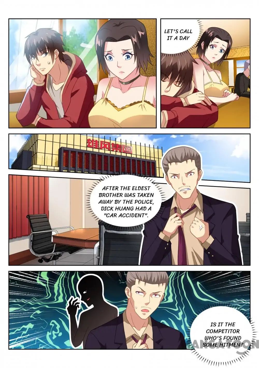 Page 5 of Chapter 159
