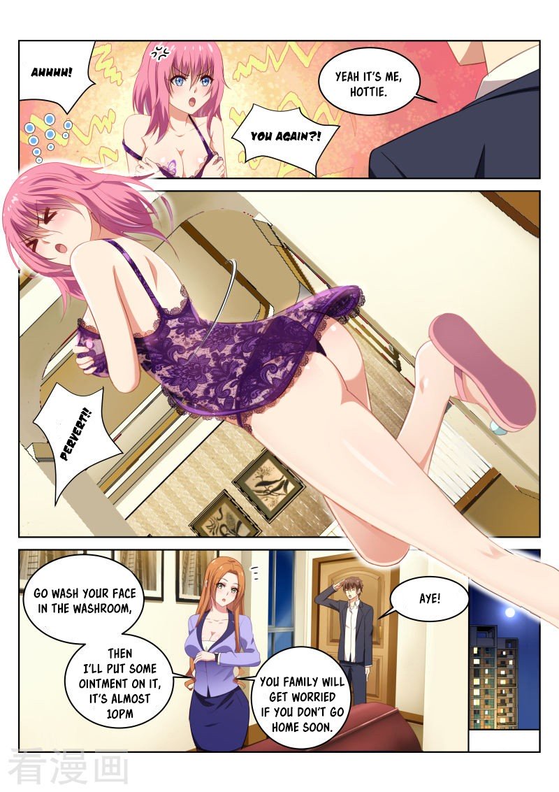 Page 2 of Chapter 16