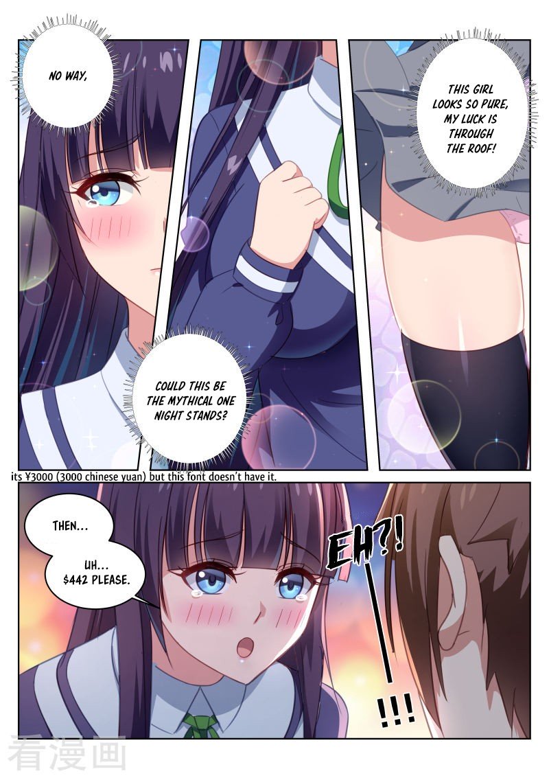 Page 7 of Chapter 16