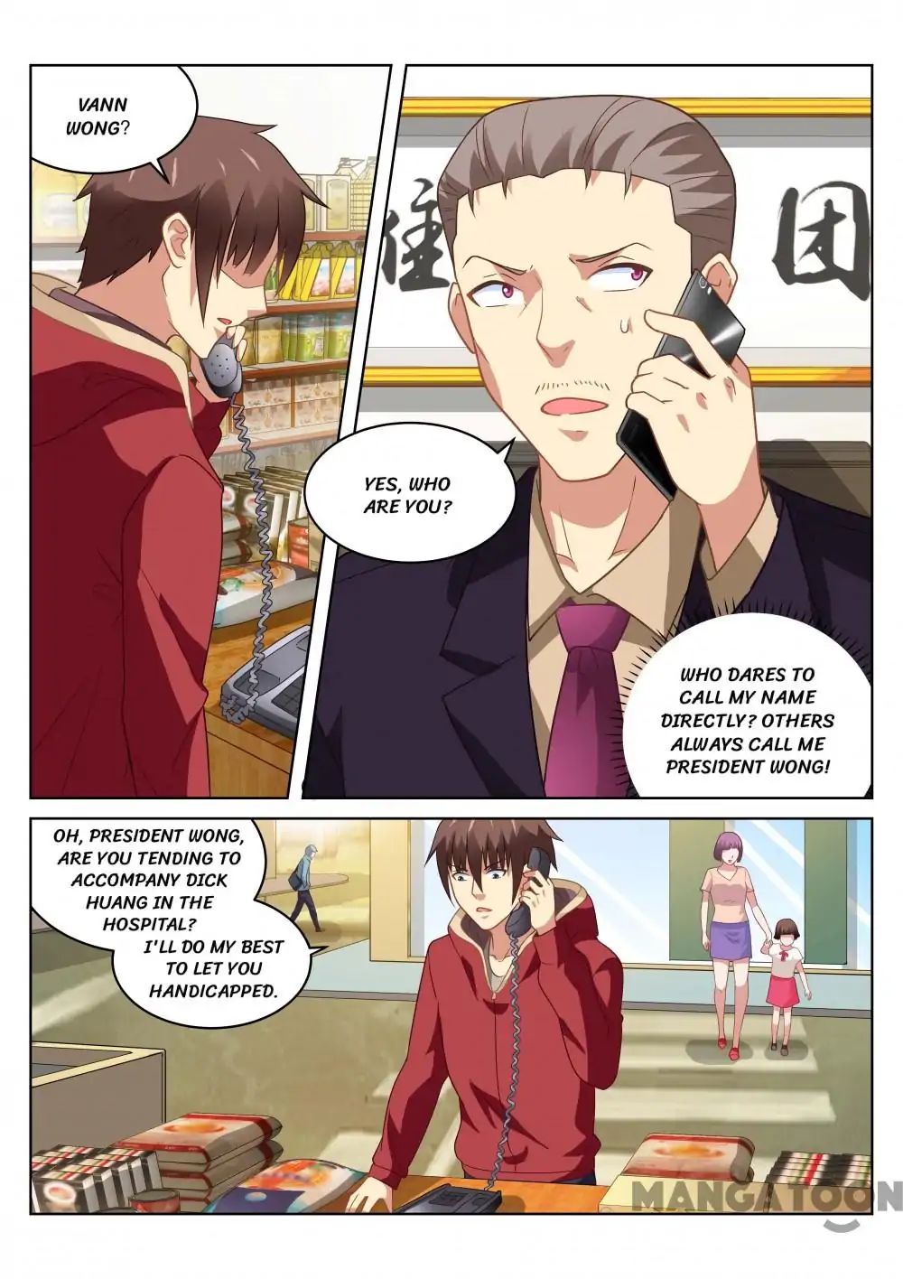 Page 1 of Chapter 160