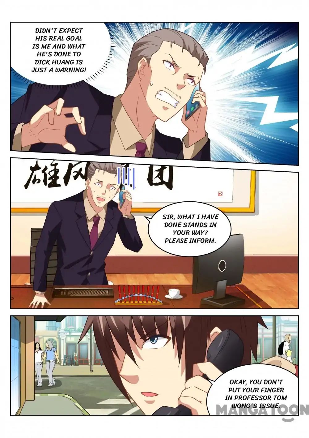 Page 2 of Chapter 160