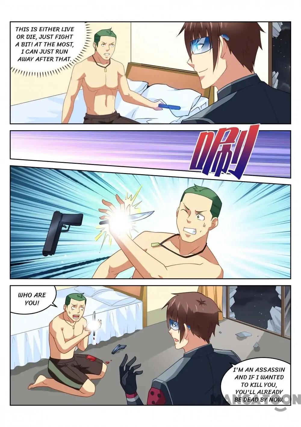 Page 1 of Chapter 164