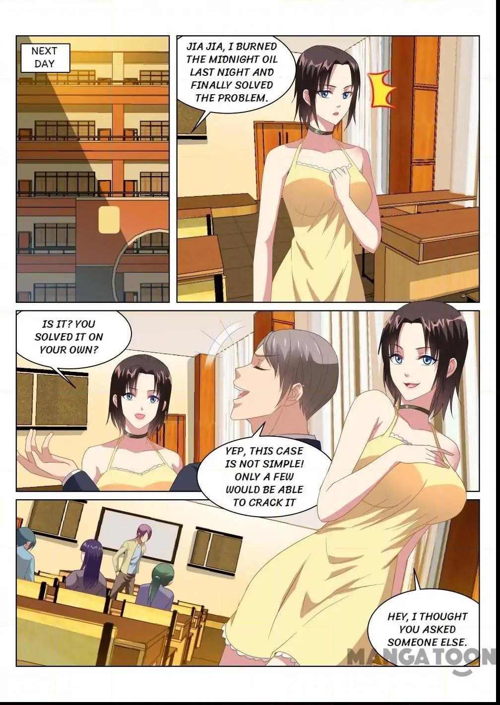 Page 4 of Chapter 164