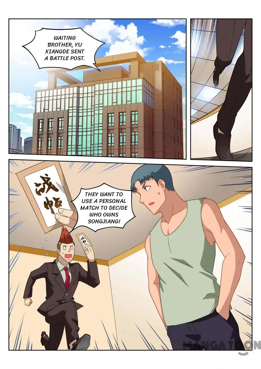 Page 8 of Chapter 164