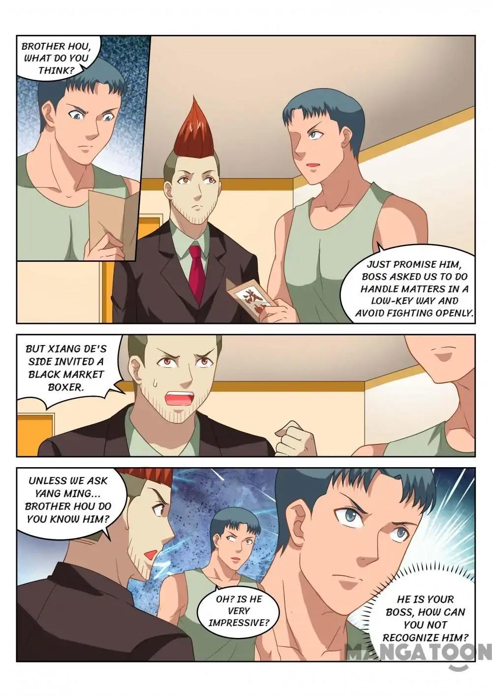 Page 1 of Chapter 165