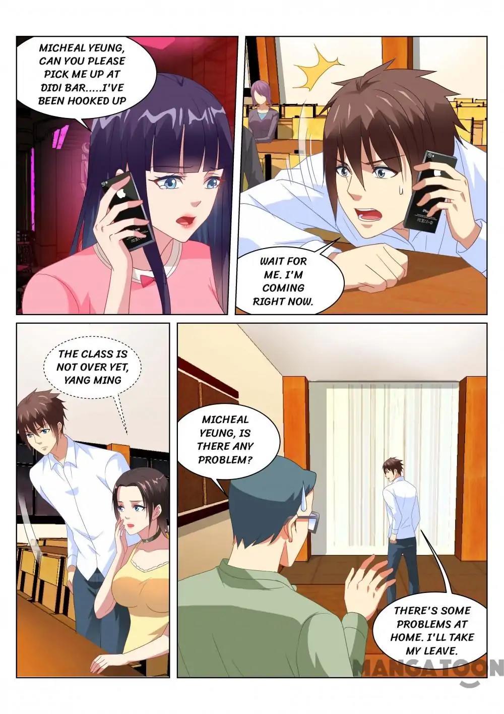 Page 1 of Chapter 166