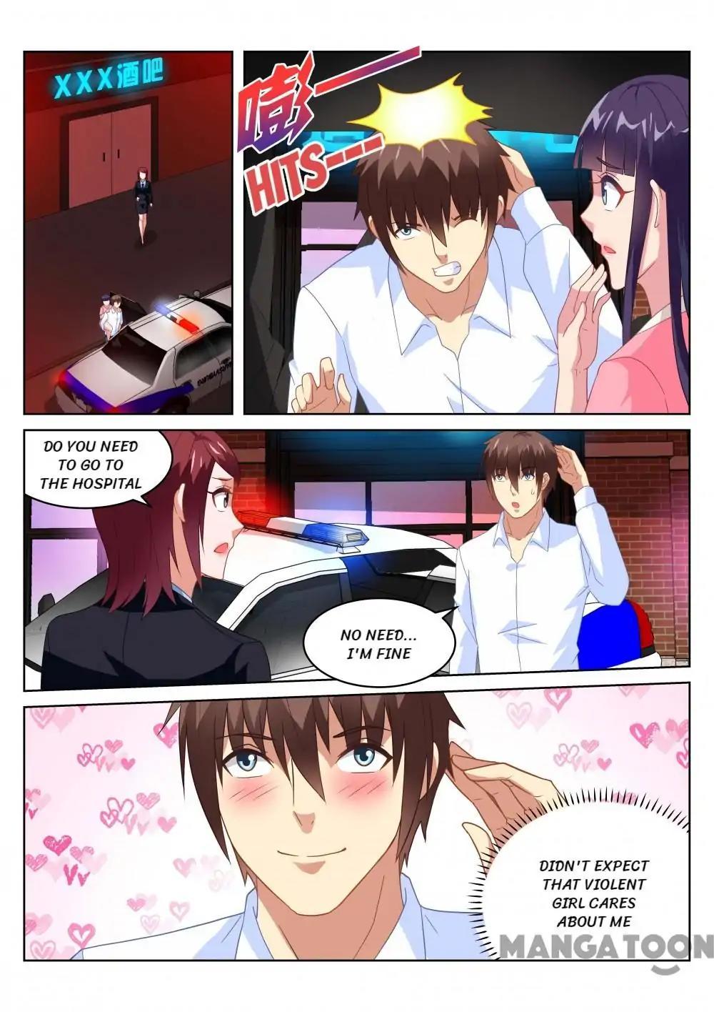 Page 7 of Chapter 167