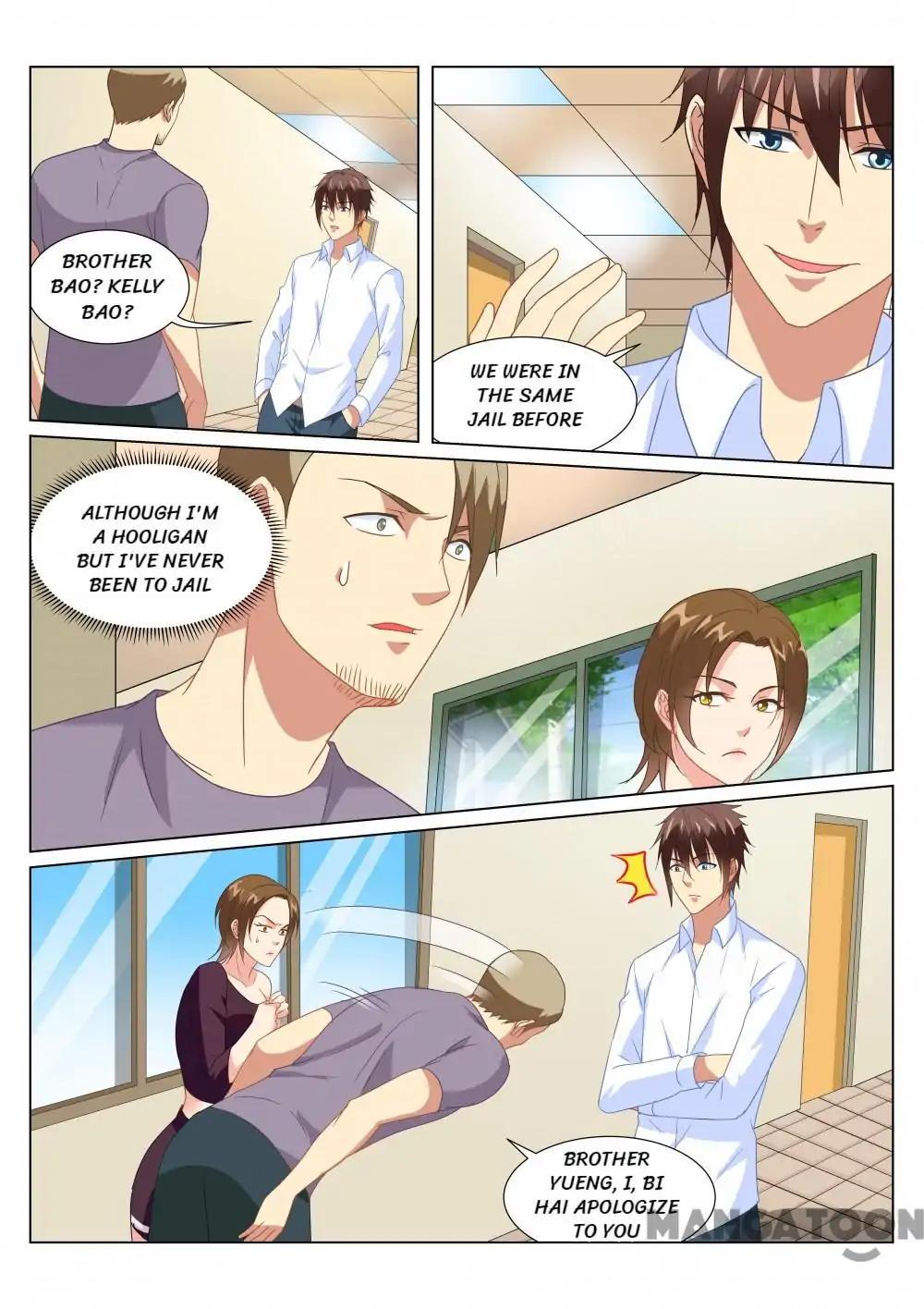 Page 7 of Chapter 169