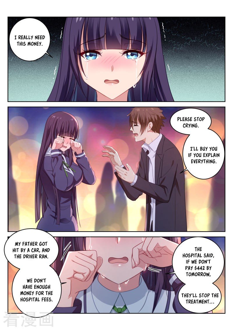 Page 3 of Chapter 17