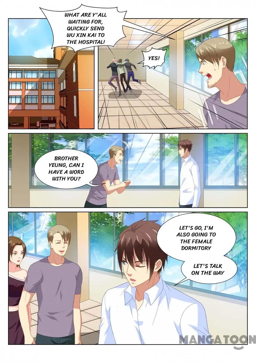 Page 1 of Chapter 170