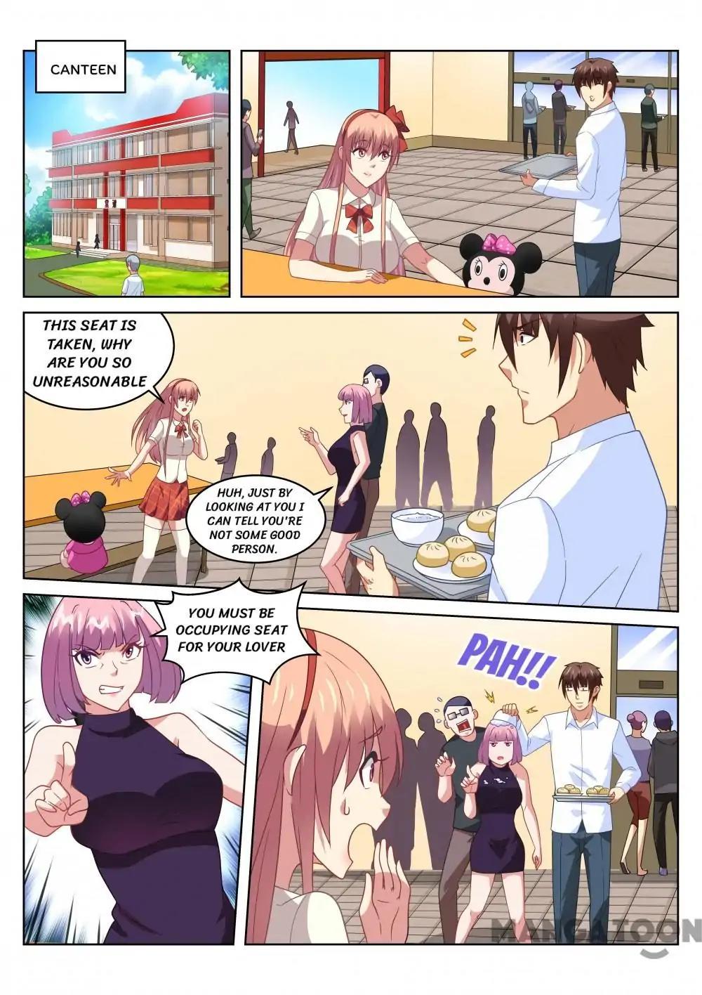 Page 1 of Chapter 171