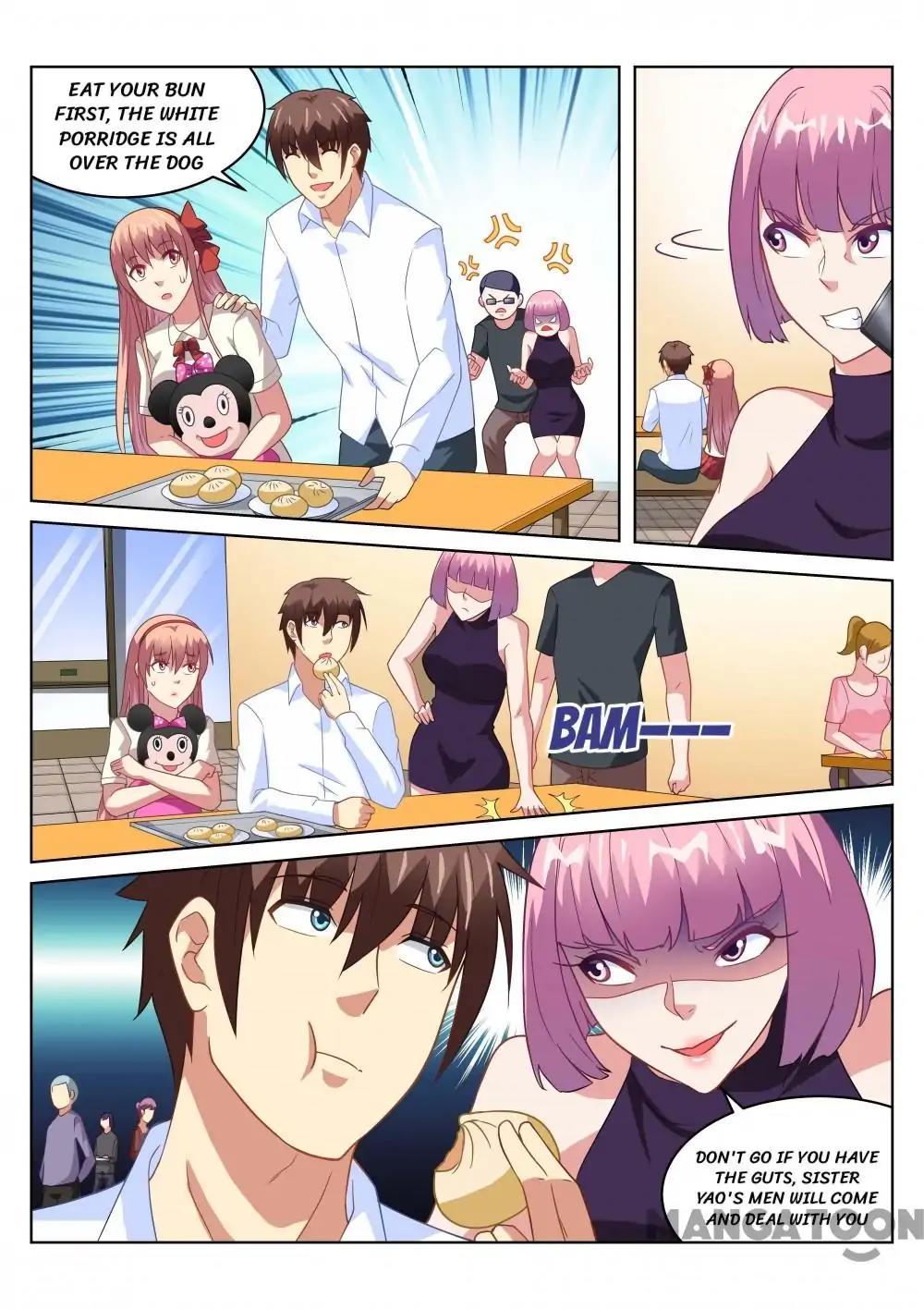 Page 2 of Chapter 171