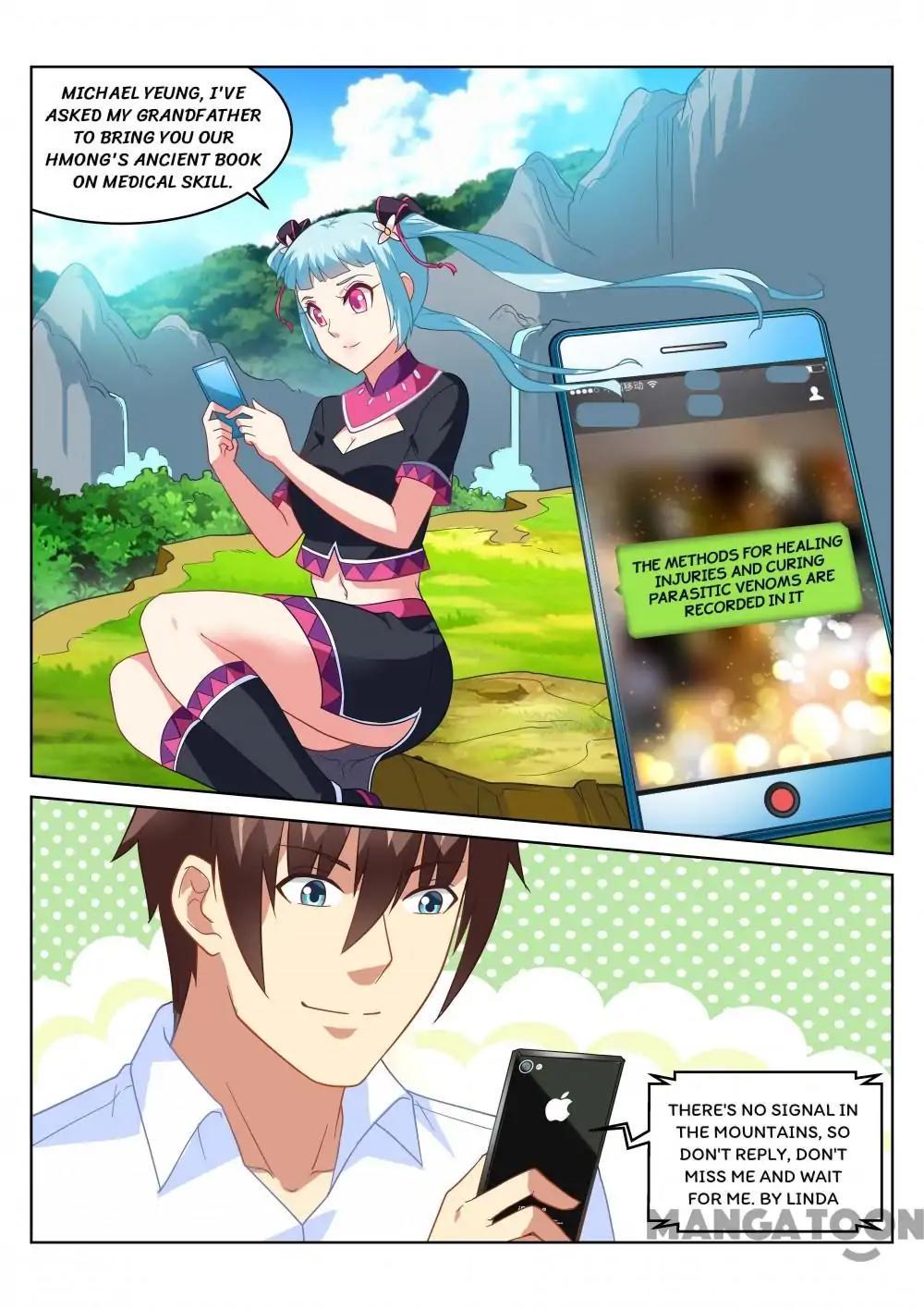 Page 7 of Chapter 174