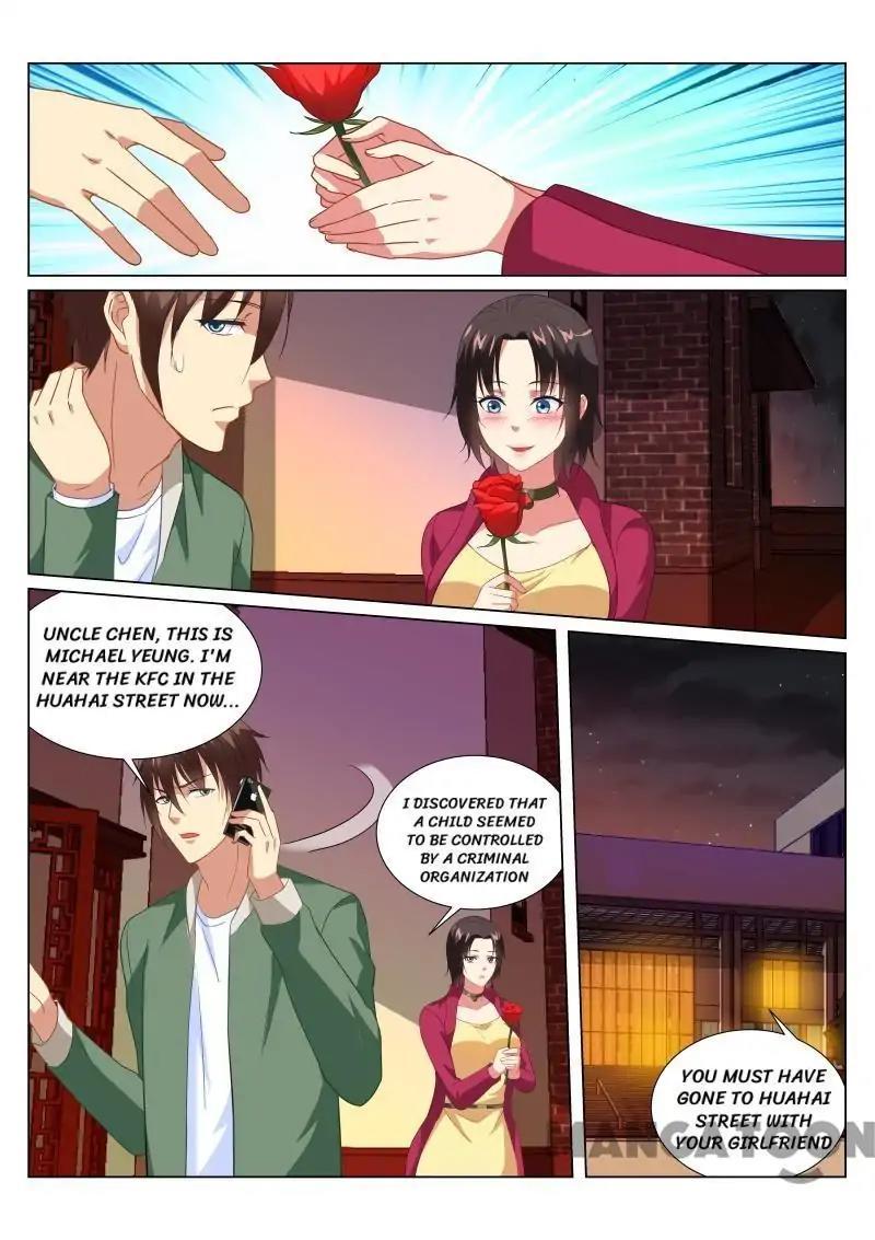 Page 1 of Chapter 177