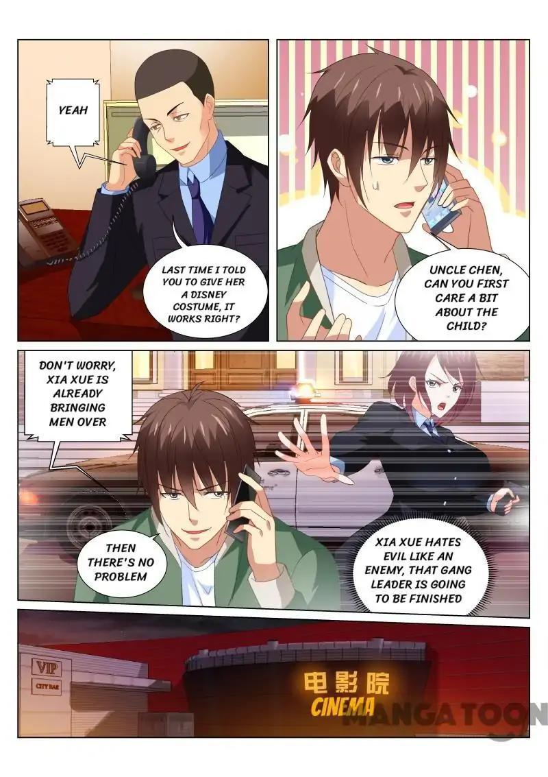 Page 2 of Chapter 177