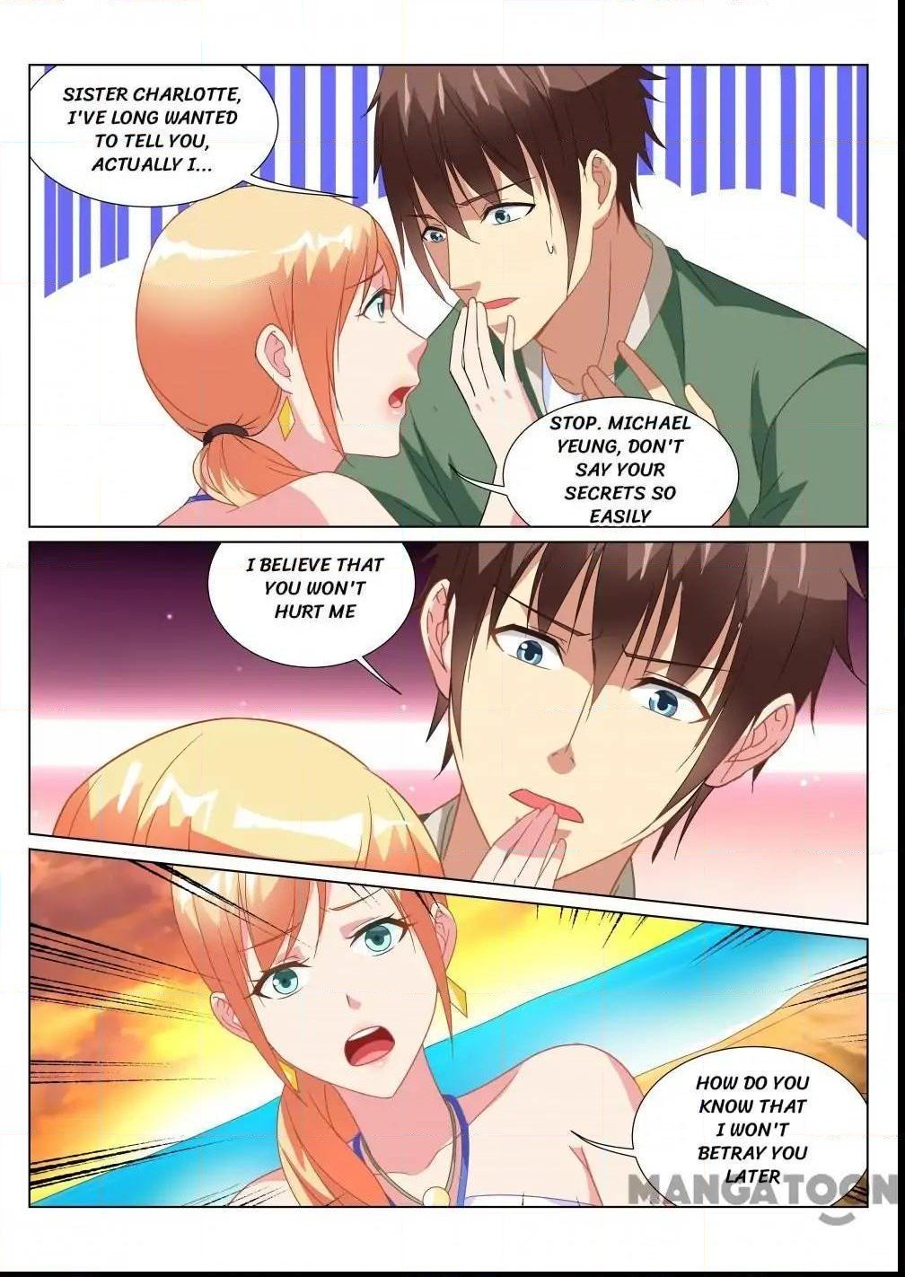 Page 7 of Chapter 182