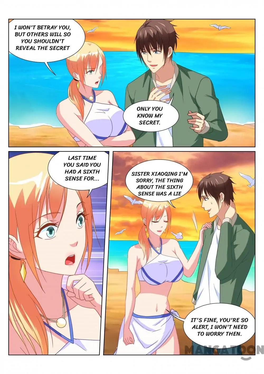 Page 1 of Chapter 183