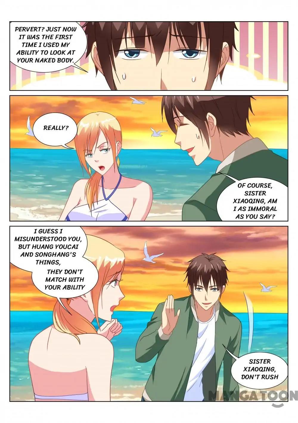 Page 4 of Chapter 183
