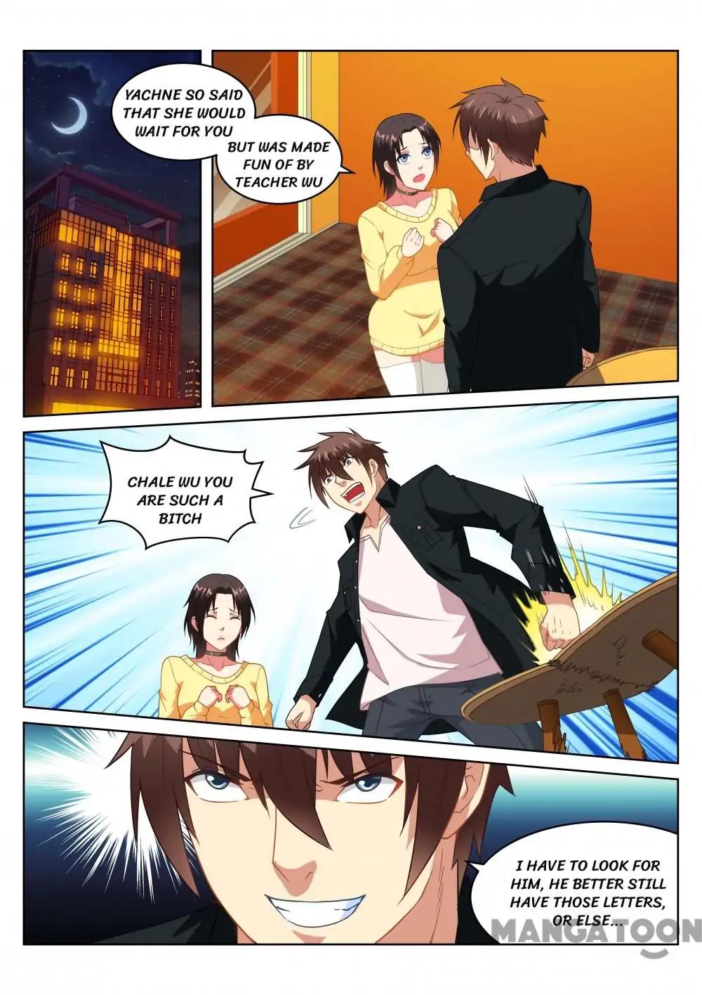 Page 1 of Chapter 186