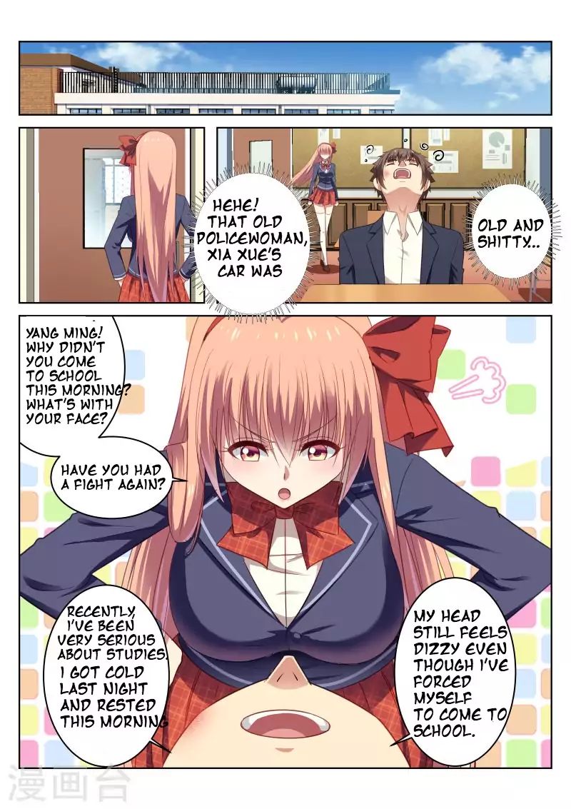 Page 3 of Chapter 19