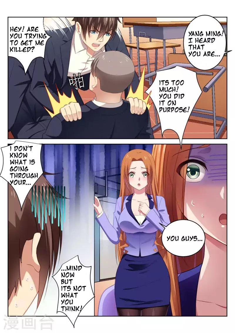 Page 9 of Chapter 19