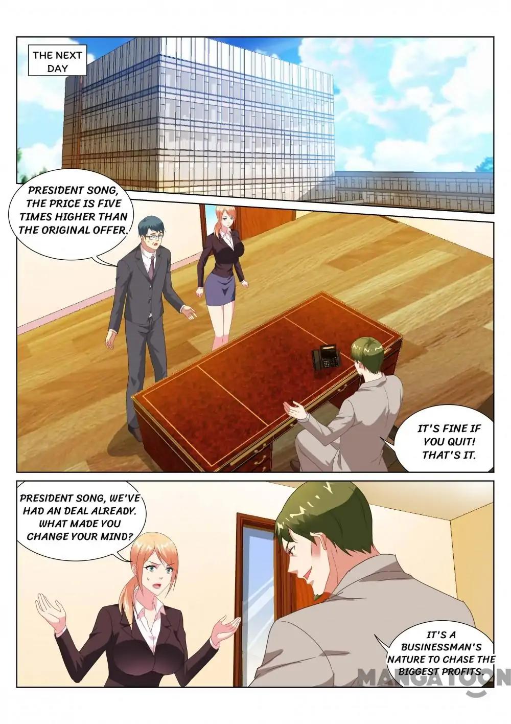 Page 5 of Chapter 191
