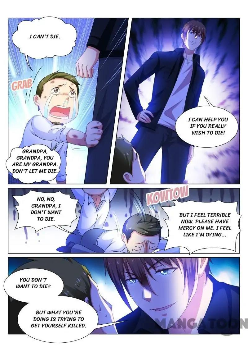 Page 2 of Chapter 193