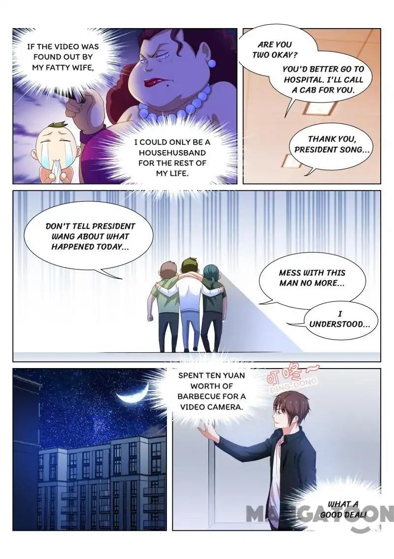 Page 2 of Chapter 194