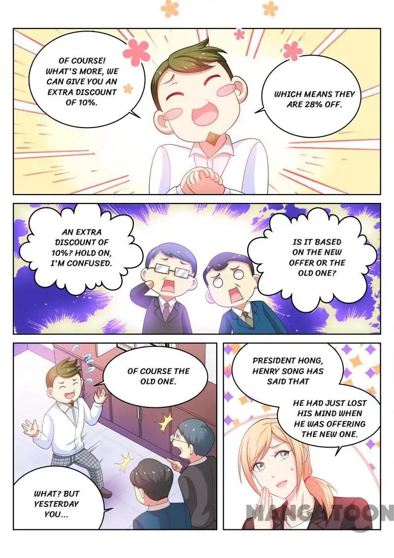Page 7 of Chapter 194