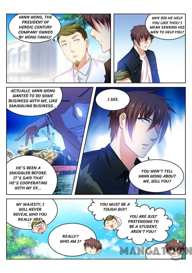 Page 3 of Chapter 195