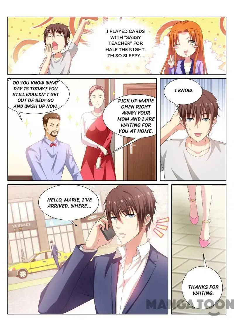 Page 7 of Chapter 195