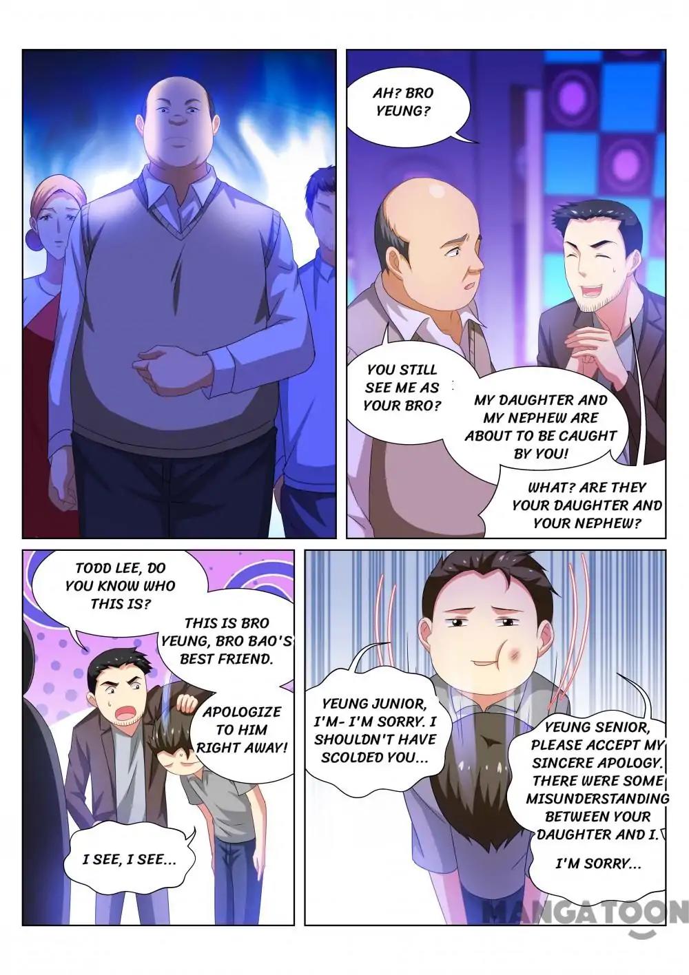 Page 7 of Chapter 198