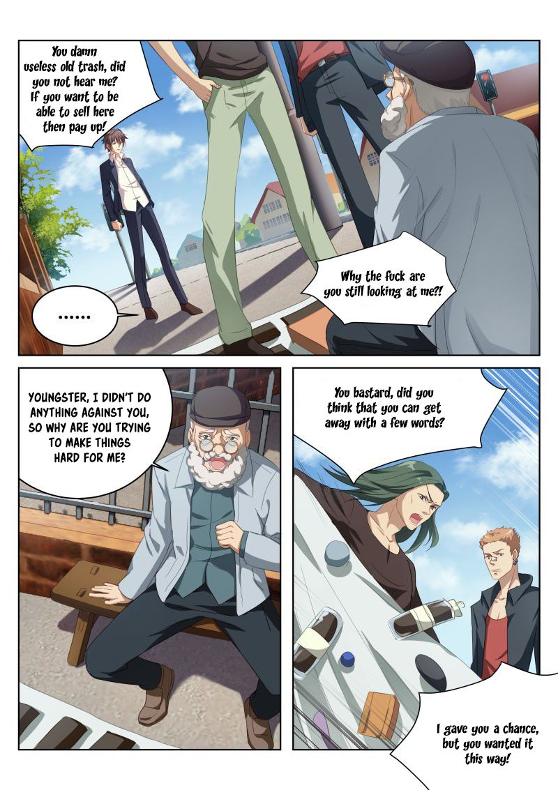 Page 2 of Chapter 2