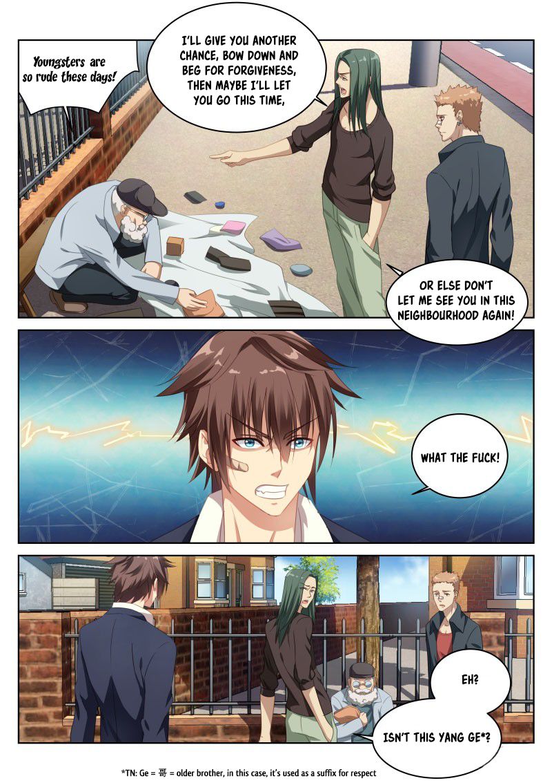 Page 3 of Chapter 2