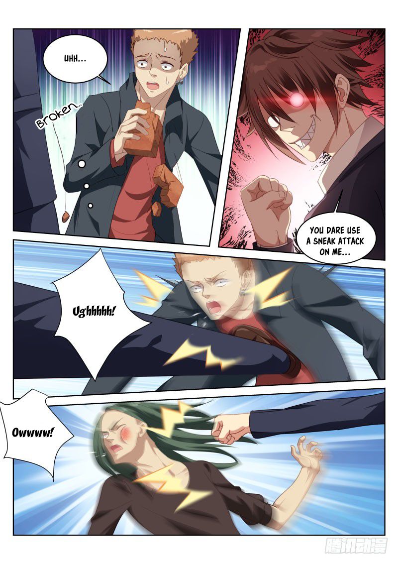 Page 7 of Chapter 2