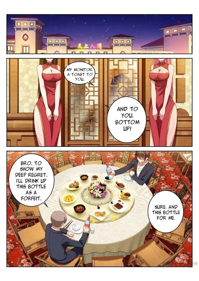 Page 1 of Chapter 20