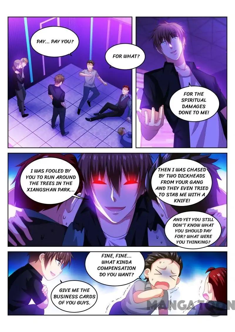 Page 1 of Chapter 204