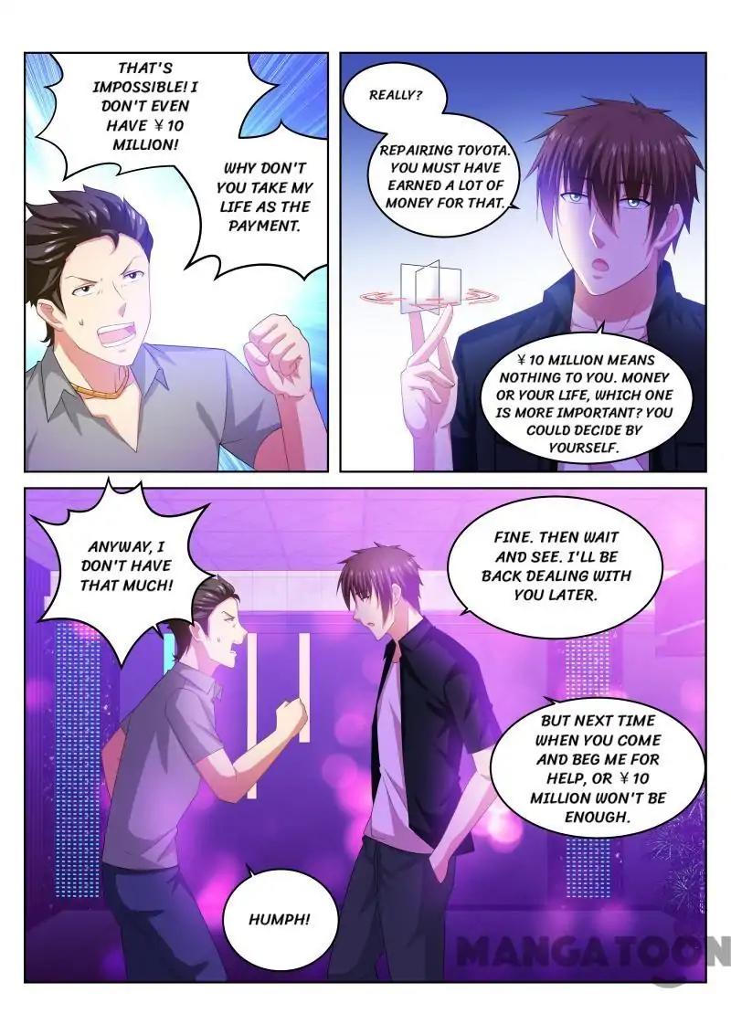 Page 3 of Chapter 204