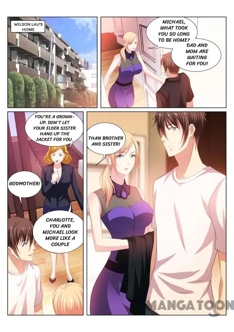Page 1 of Chapter 205
