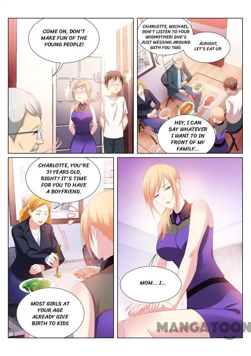 Page 3 of Chapter 205