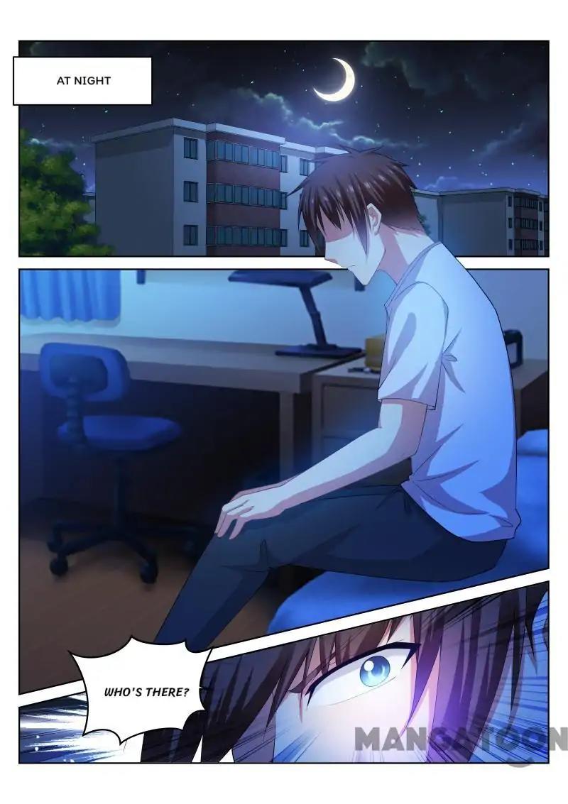 Page 8 of Chapter 205