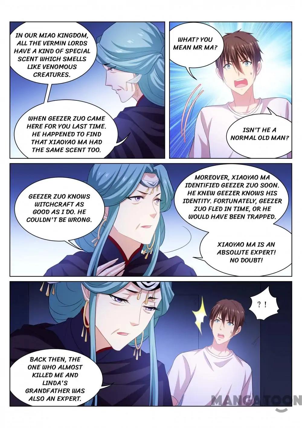 Page 7 of Chapter 206