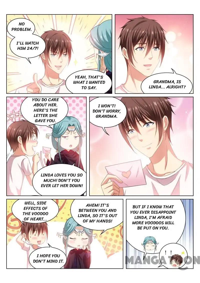 Page 2 of Chapter 207