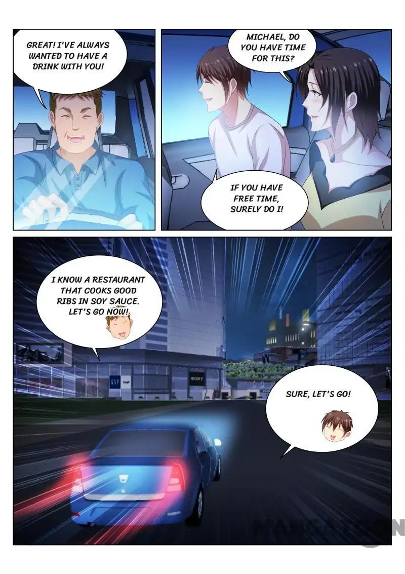 Page 4 of Chapter 207