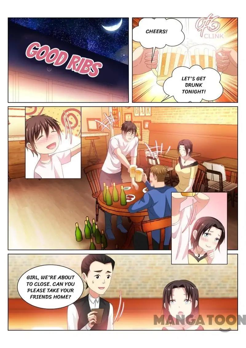 Page 5 of Chapter 207