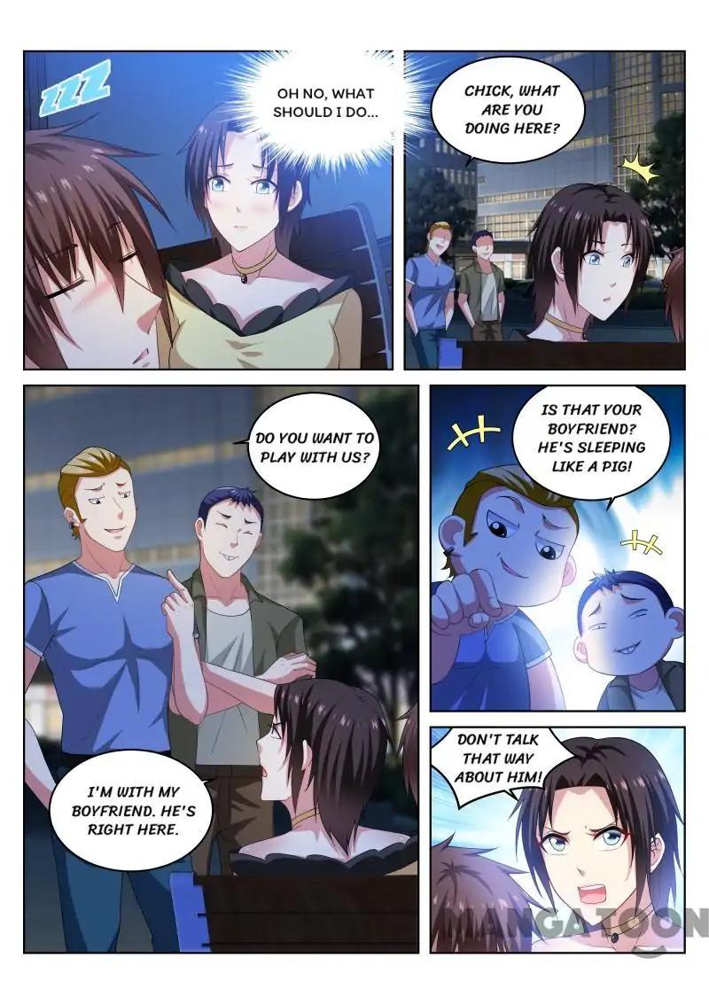 Page 7 of Chapter 207