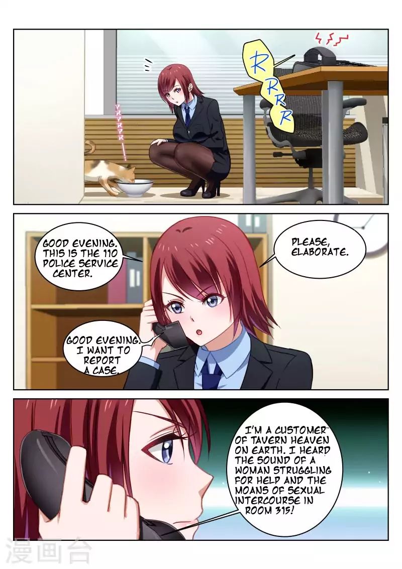 Page 2 of Chapter 21