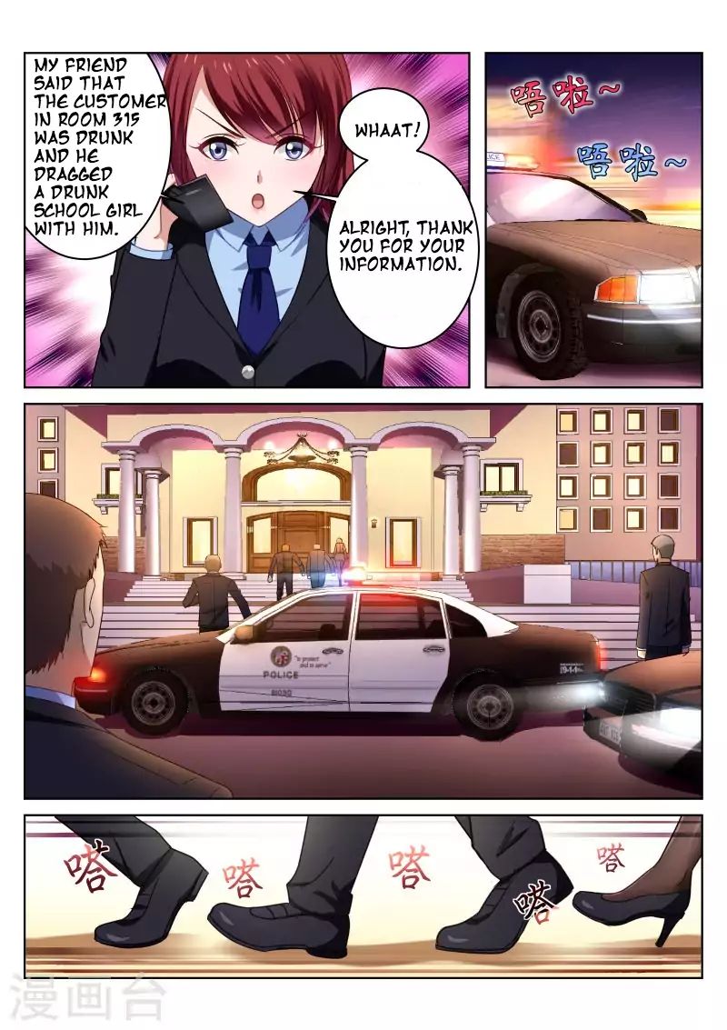 Page 3 of Chapter 21