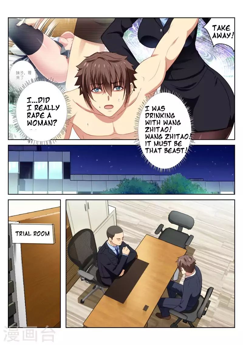 Page 6 of Chapter 21